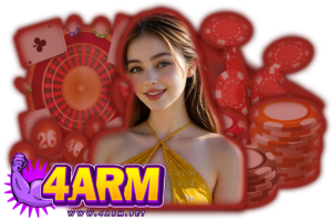 4arm เว็บตรง