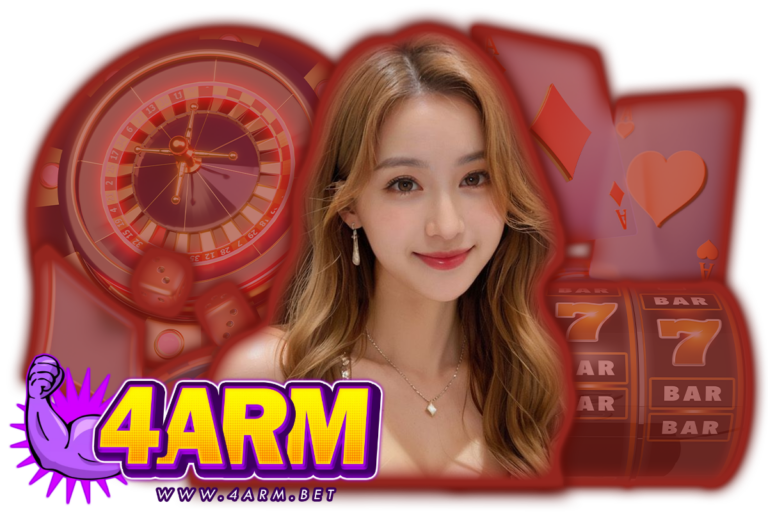 arm บาคาร่า